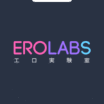 MGC EROLABS Exclusive Card (Global)