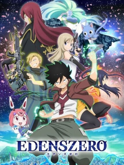 EDENS ZERO PC
