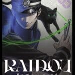 RAIDOU Remastered: The Mystery of the Soulless Army PC