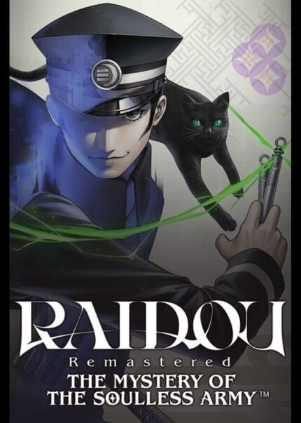 RAIDOU Remastered: The Mystery of the Soulless Army PC