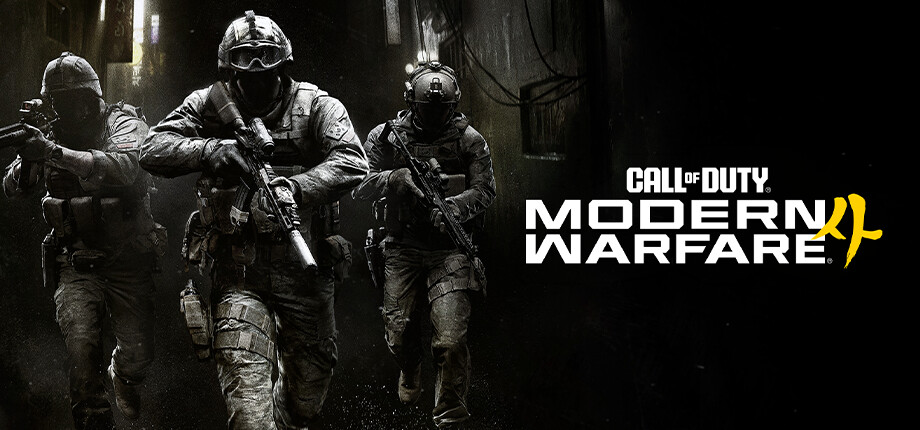 Call of Duty Modern Warfare 4 official Steam header artwork